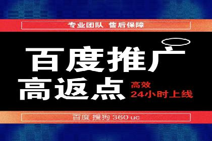 快手信息流广告助力商家增长，案例解读